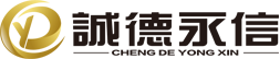 珠海钧恒物流仓储管理有限公司